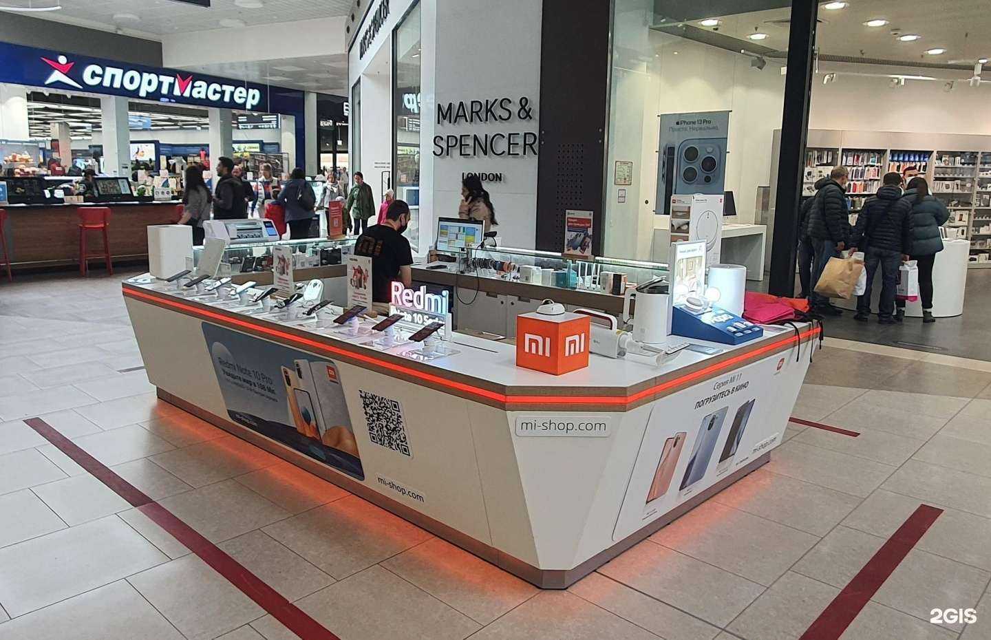 Отзывы на компанию Xiaomi в Коммунарке c фото