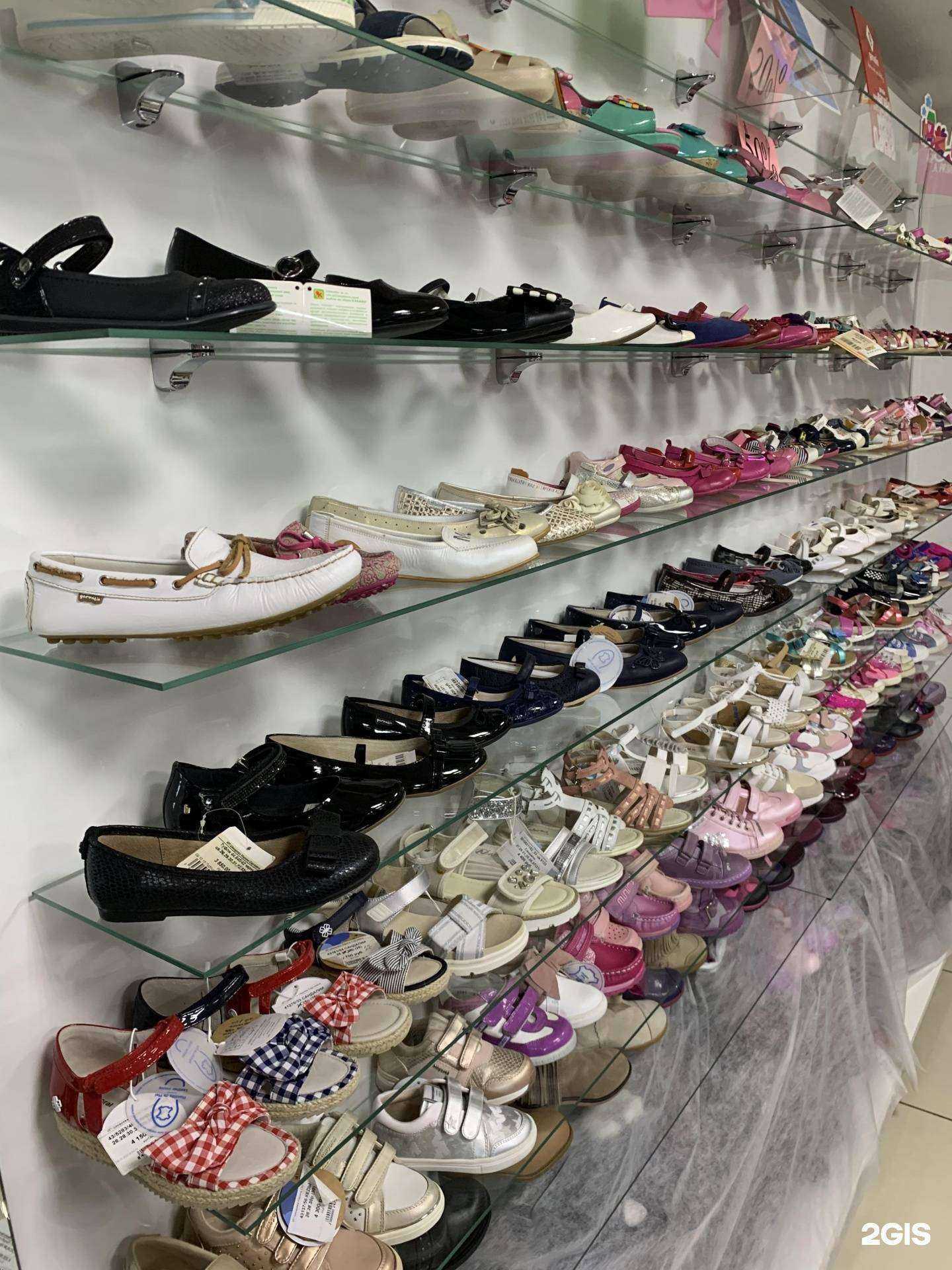 Отзывы на компанию Колибри в Абакане c фото