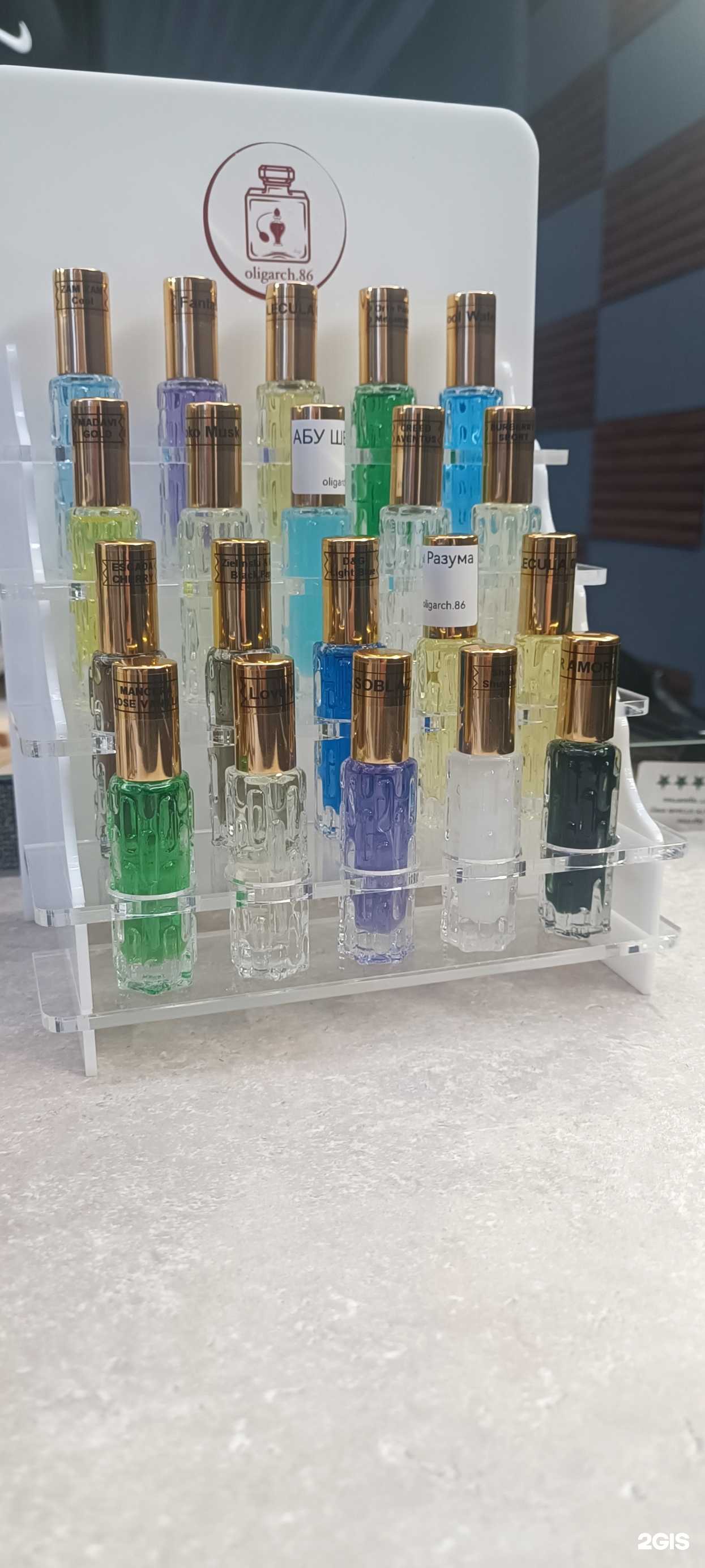 Отзывы на компанию Брутал в Пыти-Яхе c фото