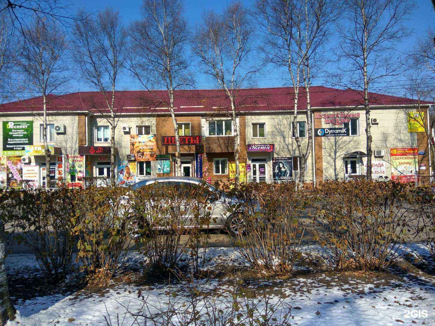 Отзывы на компанию Evteeva nail в Уссурийске c фото - фотография 2 из 2