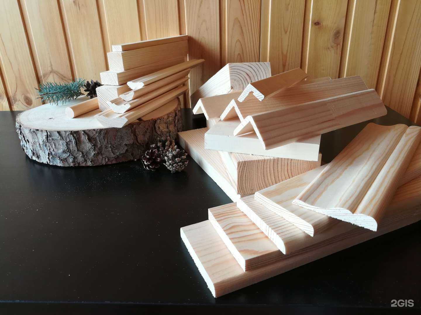 Отзывы на компанию Лесной в Томске c фото