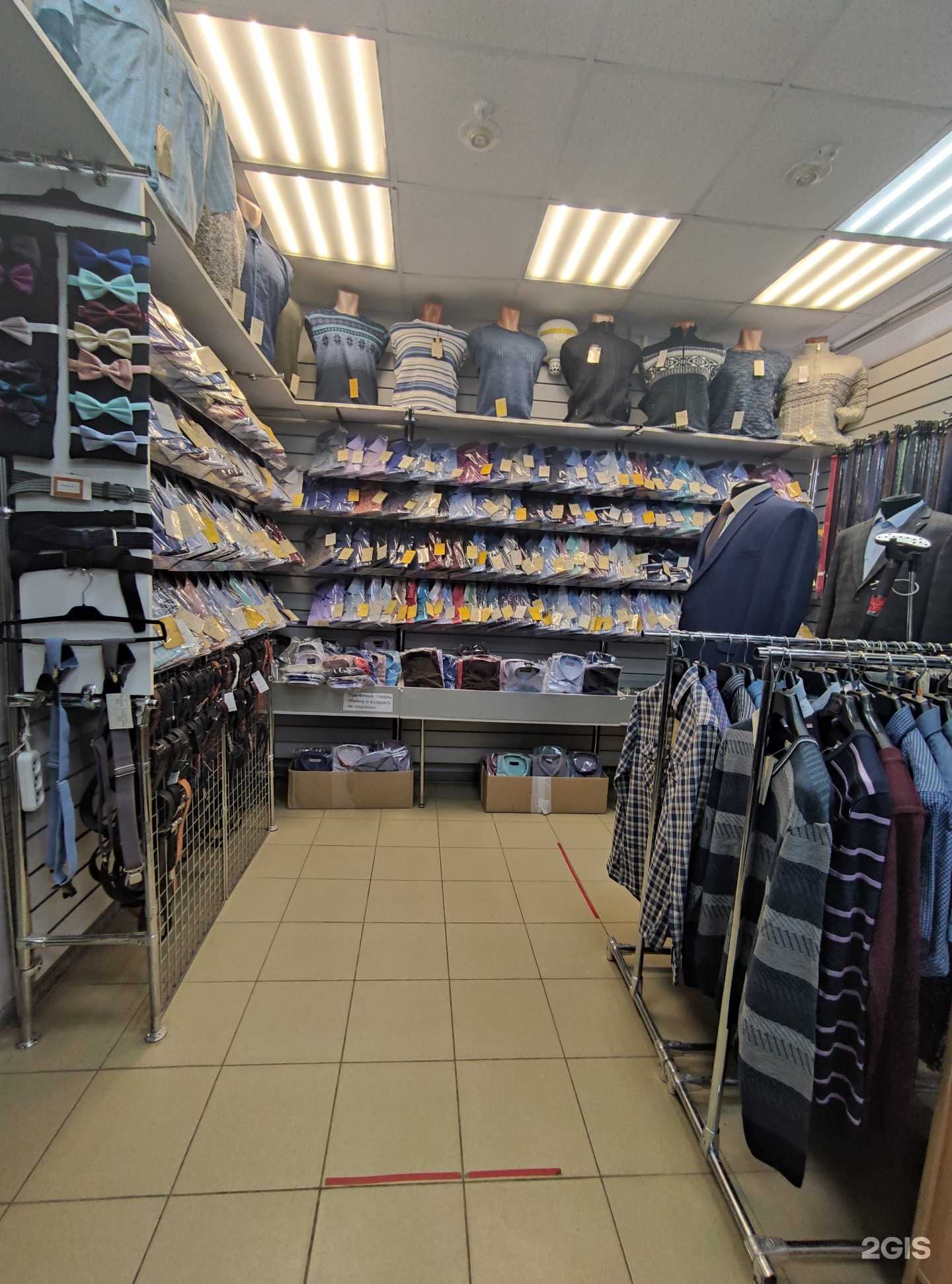 Отзывы на компанию Магазин классической мужской одежды в Туле c фото