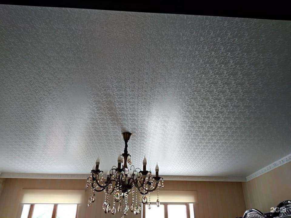 Отзывы на компанию HomeComfort в Смоленске c фото