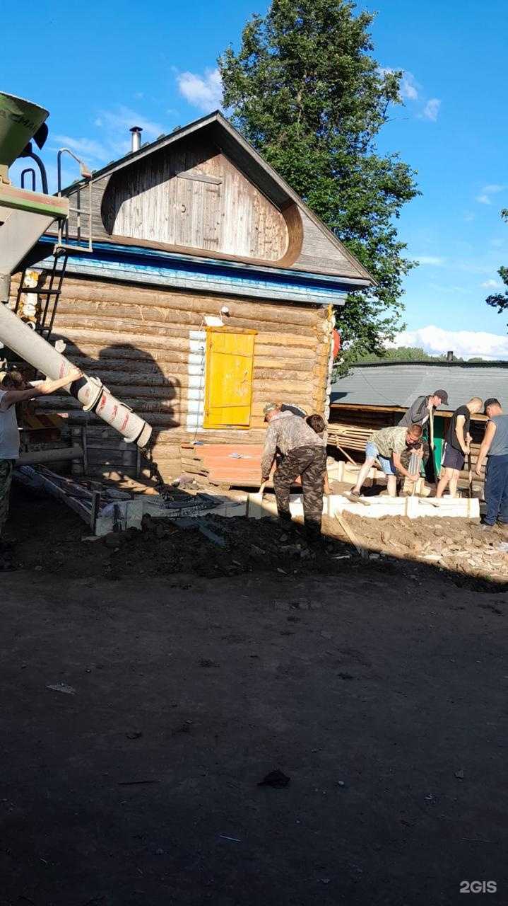 Отзывы на компанию Абс бетон в г. Крымск c фото