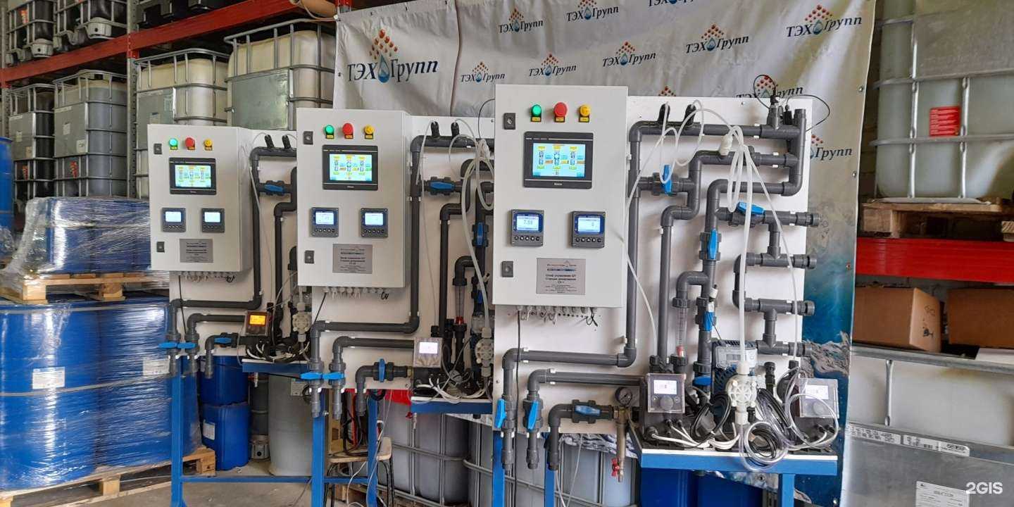 Отзывы на компанию Акваэнергопроект в Тольятти c фото