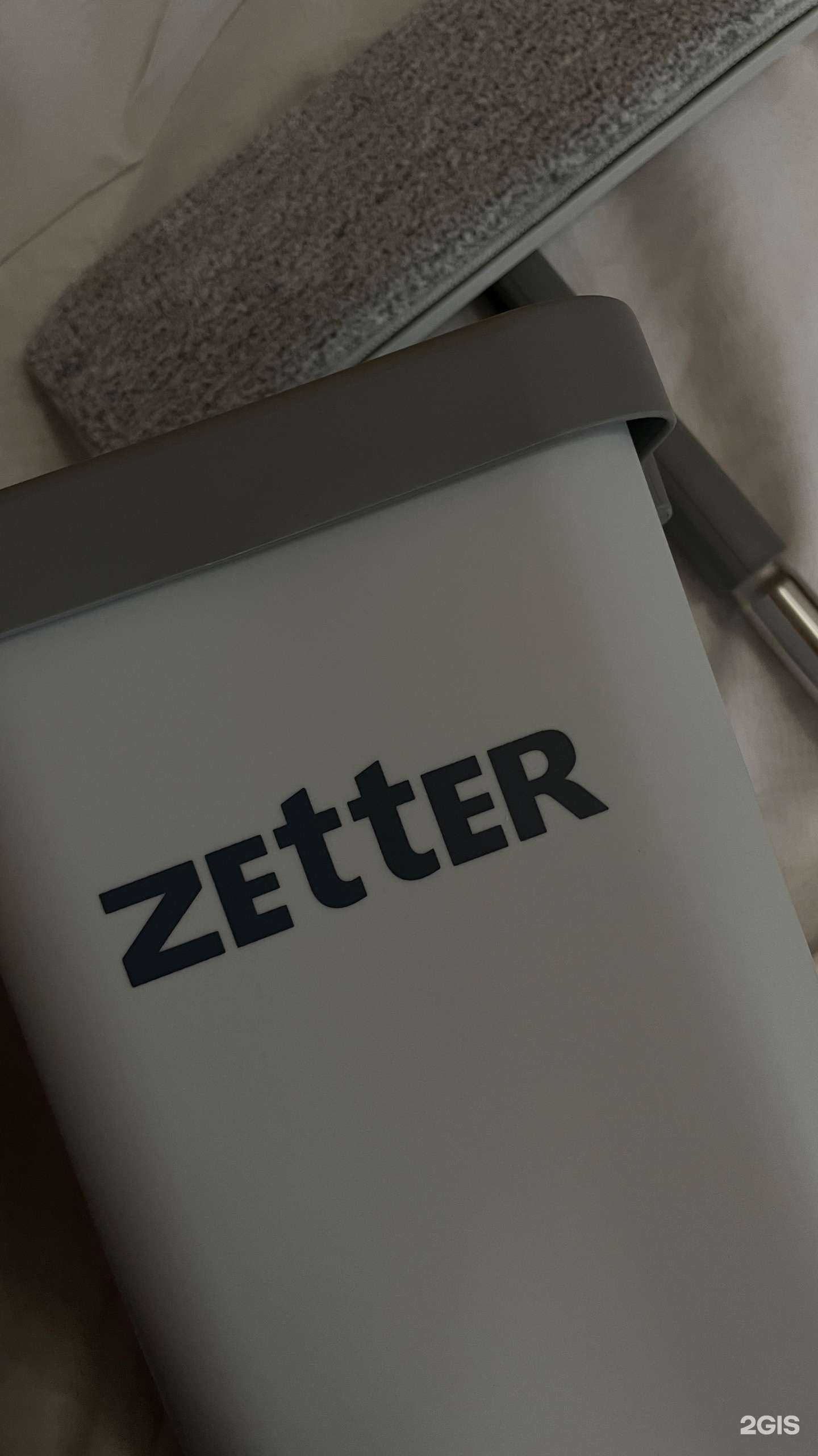 Отзывы на компанию Zetter в г. Пермь c фото