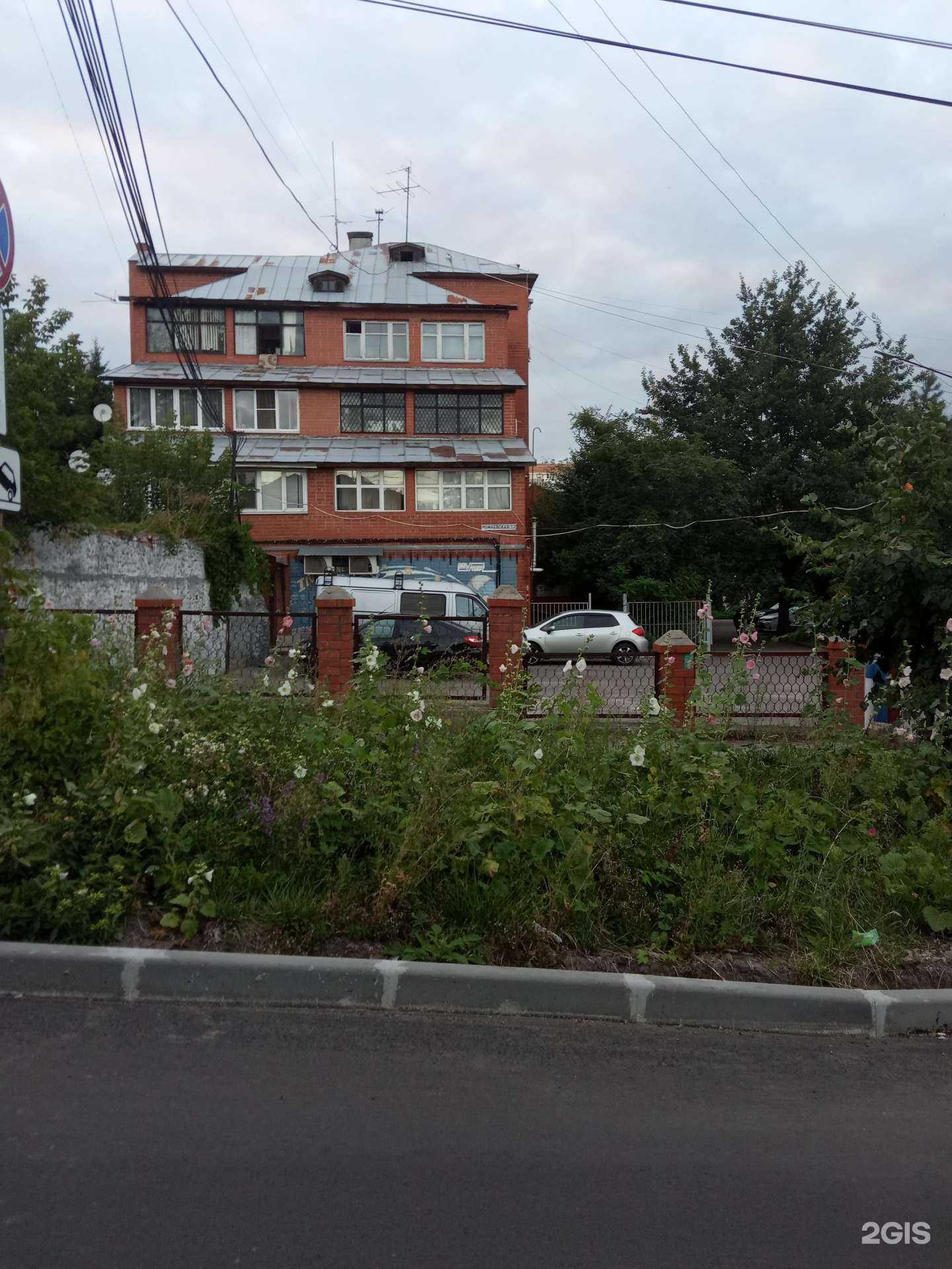 Отзывы на компанию Совтест в Курске c фото - фотография 2 из 2