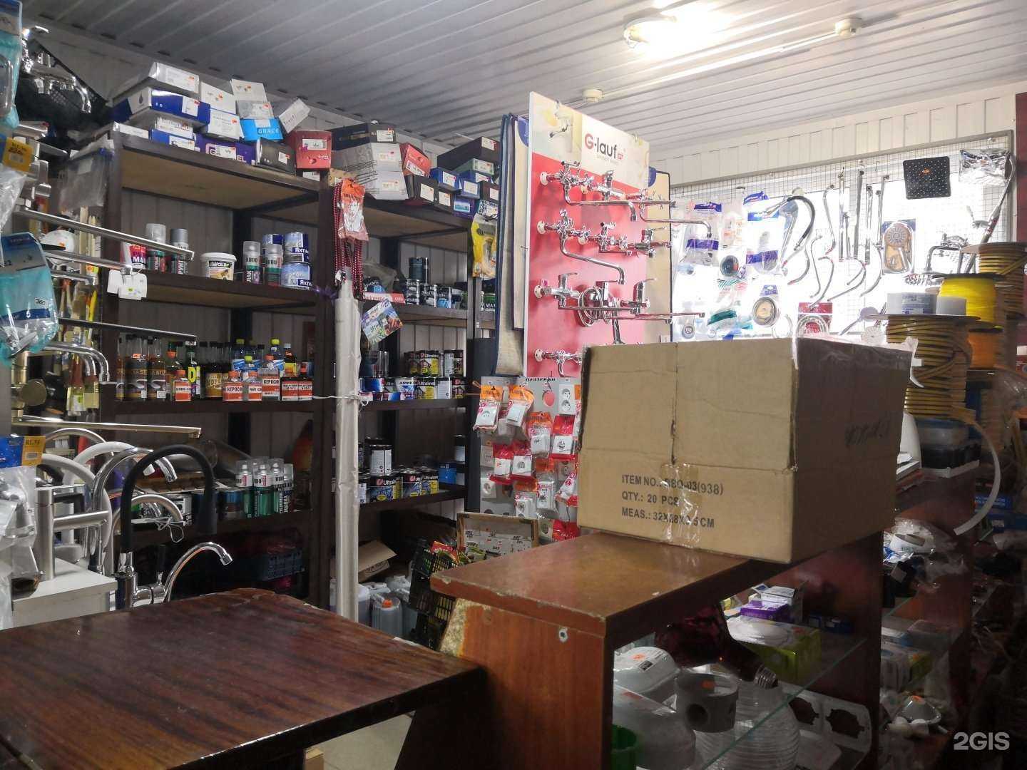 Отзывы на компанию Замки*Крепёж в г. Ставрополь c фото