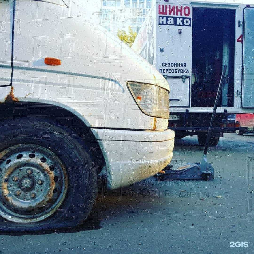 Отзывы на компанию АвтоМакс в Кирове c фото