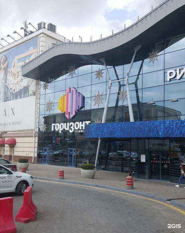Отзывы на компанию Befree в г. Ростов-на-Дону c фото