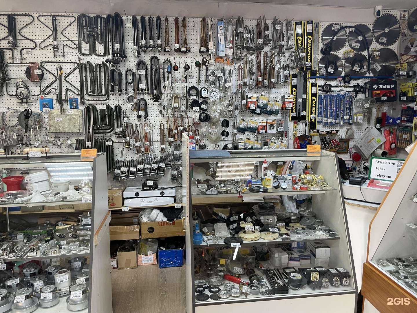 Отзывы на компанию Компания по продаже запчастей для бытовой техники и электроинструментов в Улан-Удэ c фото