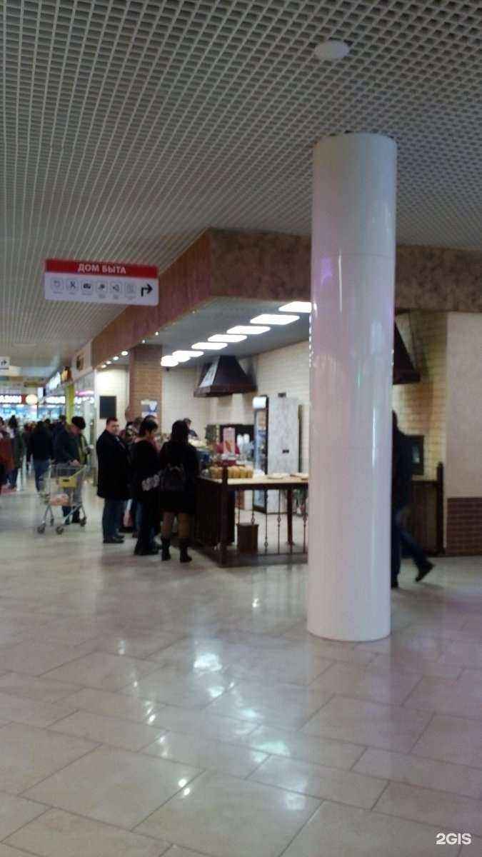 Отзывы на компанию Хлебный дом в г. Тула c фото
