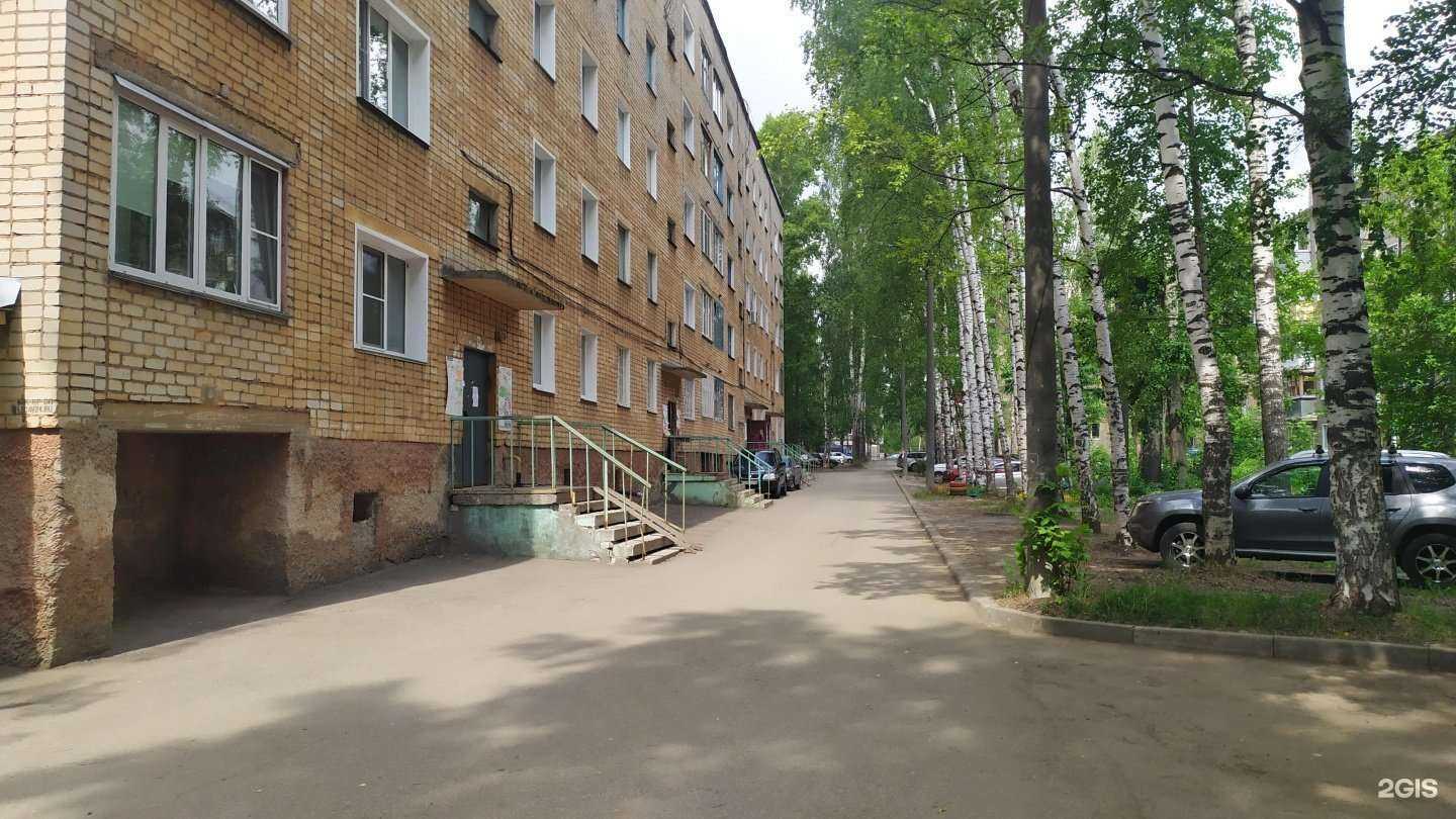 Отзывы на компанию Энергосберегающие технологии в г. Киров c фото