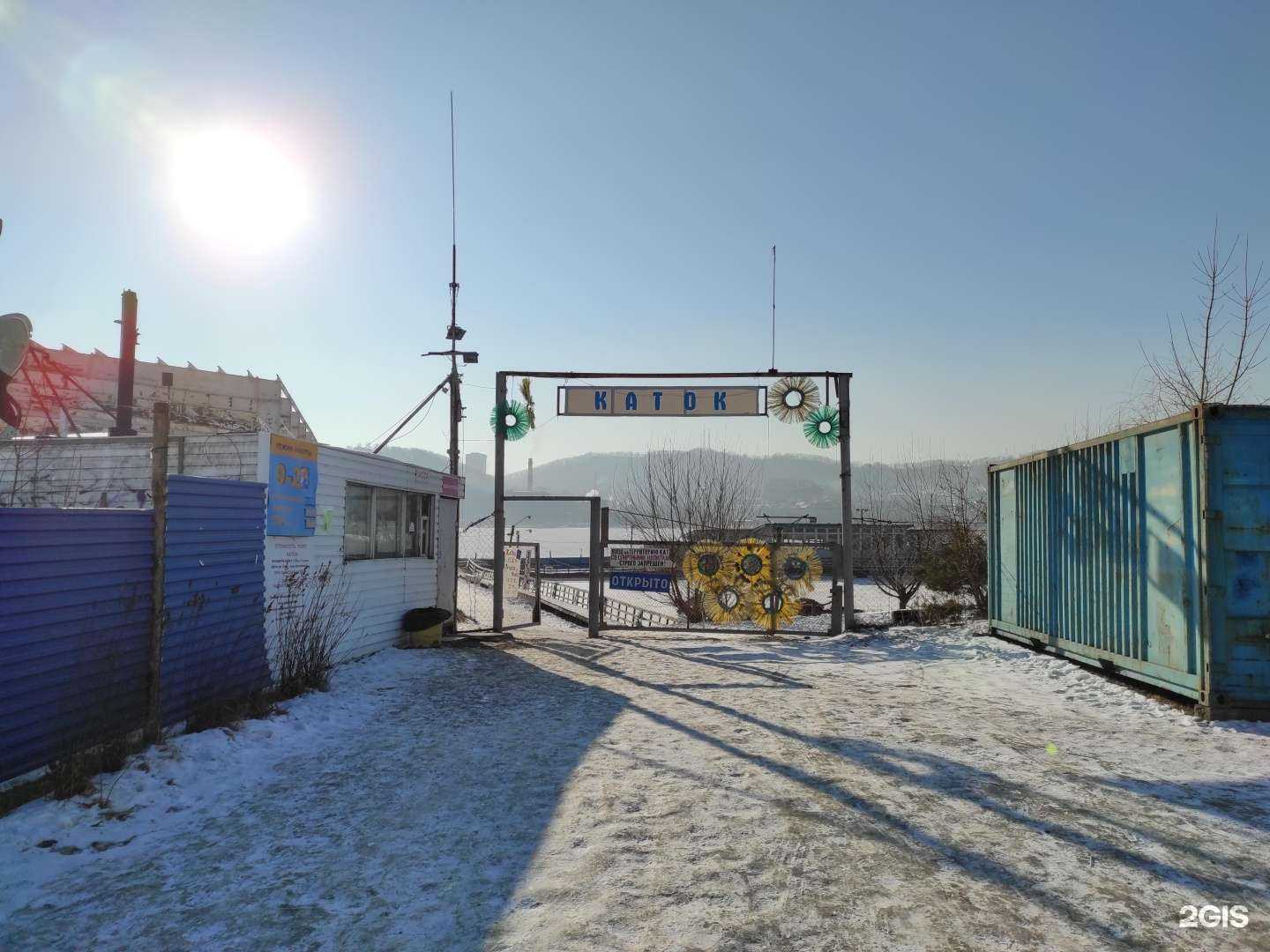 Отзывы на компанию Посейдон в г. Находка c фото