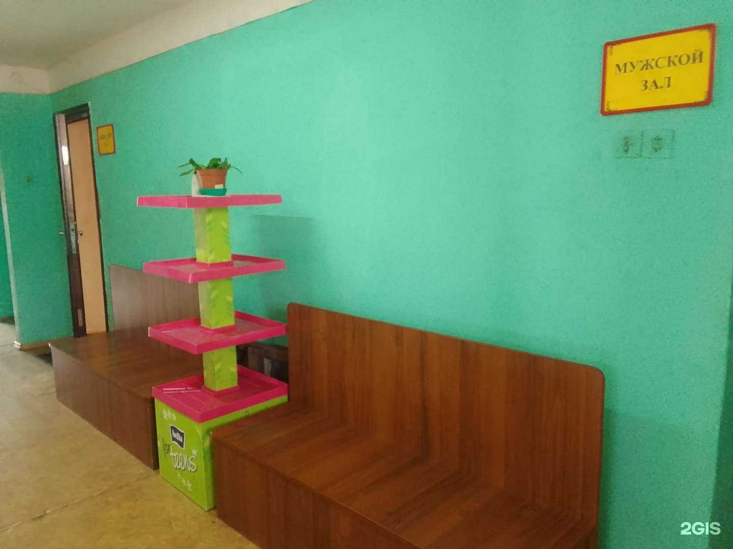 Отзывы на компанию Очарование в Брянске c фото