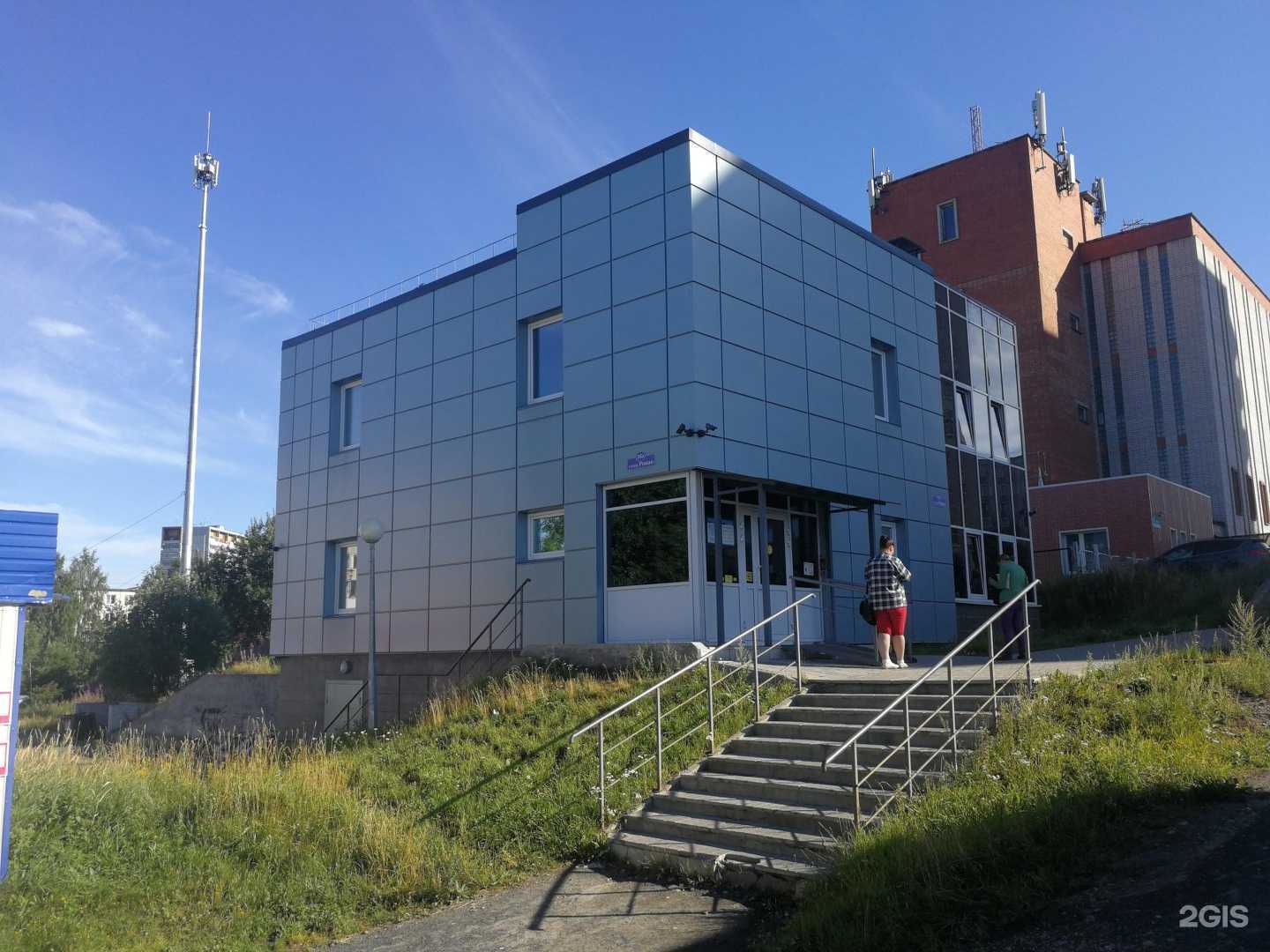 Отзывы на компанию Shoss studio в Петрозаводске c фото