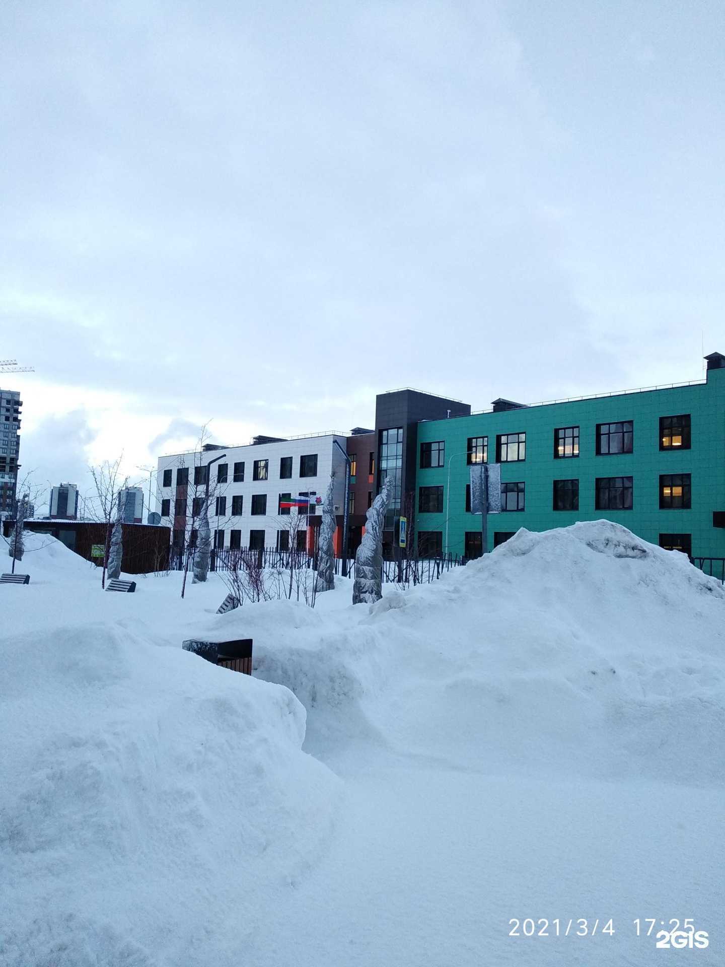 Отзывы на компанию Унбер в г. Казань c фото