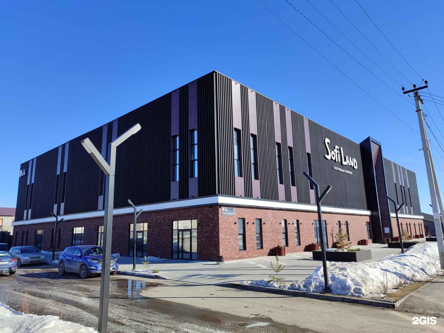 Отзывы на компанию Софи-Ленд в г. Тюмень c фото