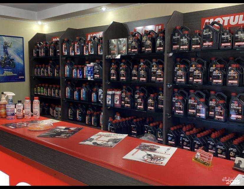 Отзывы на компанию Магазин моторных масел в г. Самара c фото