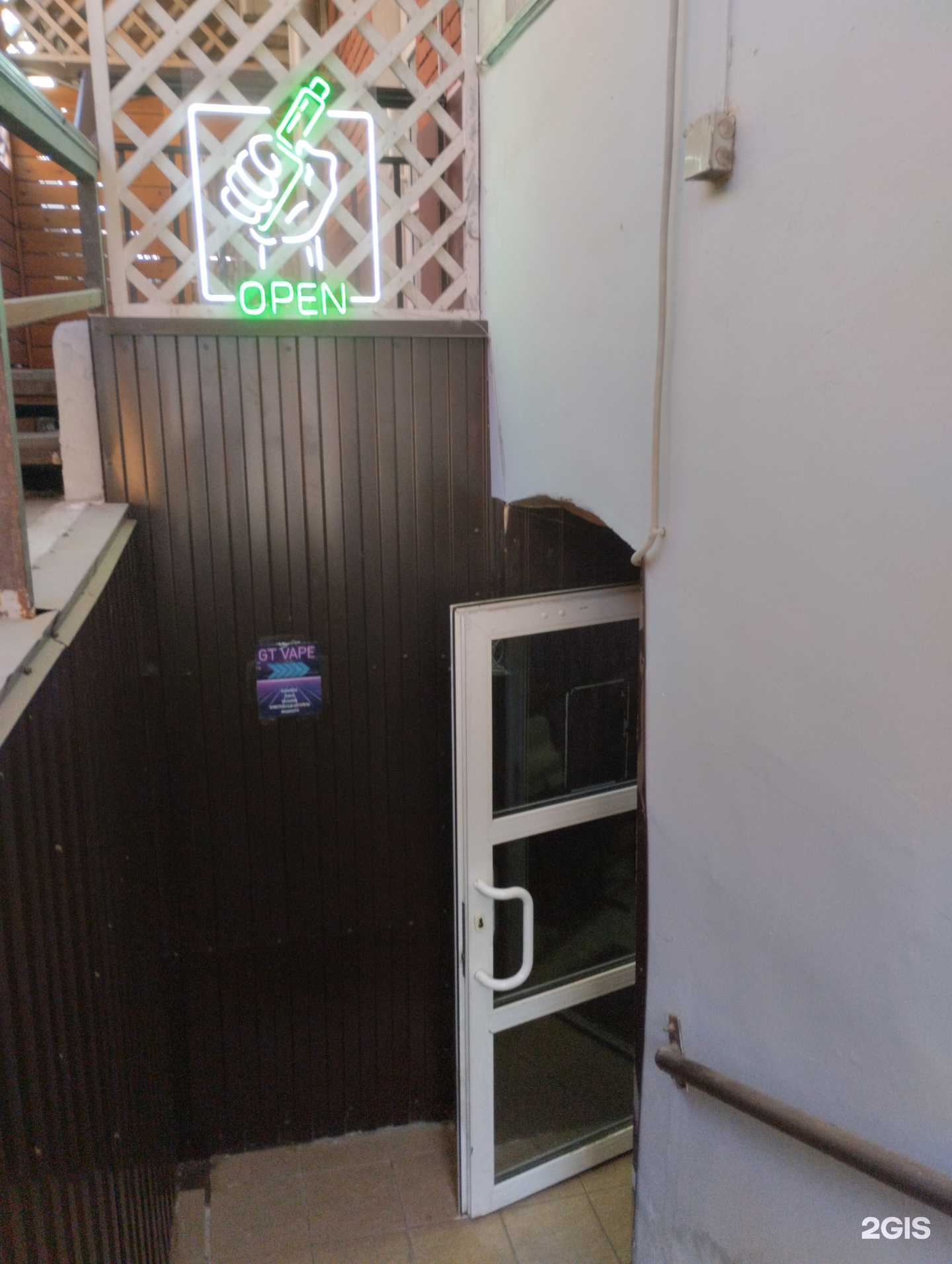 Отзывы на компанию GT Vape в Туле c фото