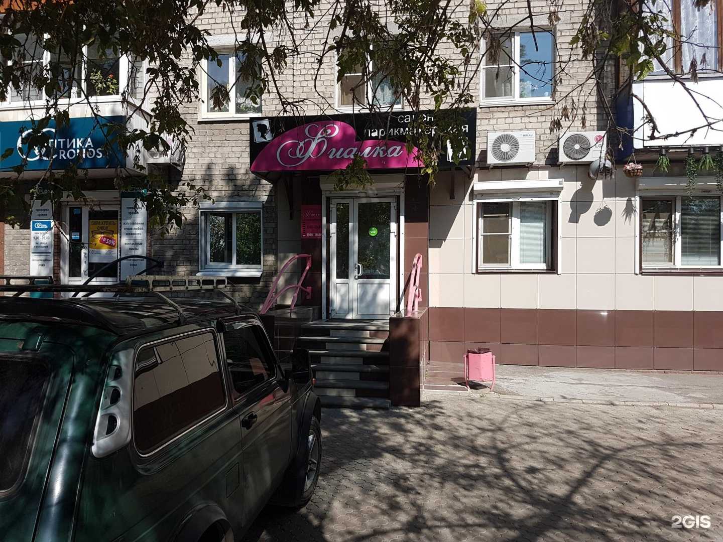 Отзывы на компанию Особо в Нижнем Новгороде c фото