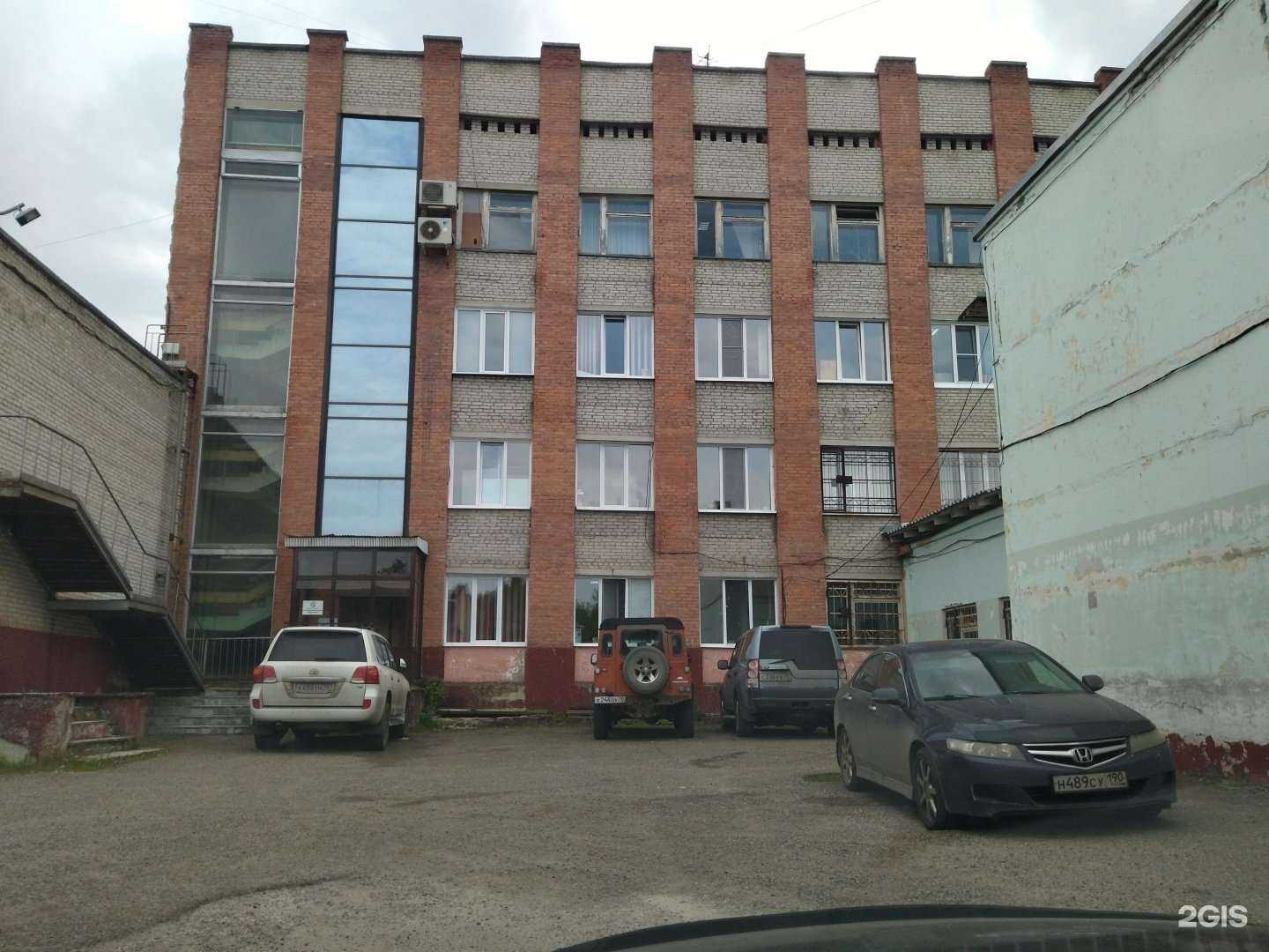 Отзывы на компанию Комитет архитектуры и градостроительства Администрации ЗАТО Северск в г. Северск c фото