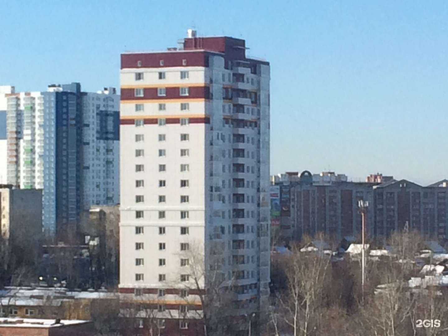 Отзывы на компанию Pro Unity в Перми c фото - фотография 2 из 2