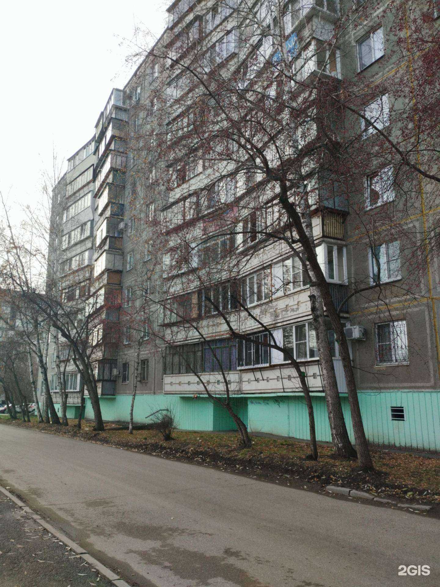 Отзывы на компанию Твой Стиль в Челябинске c фото - фотография 2 из 2