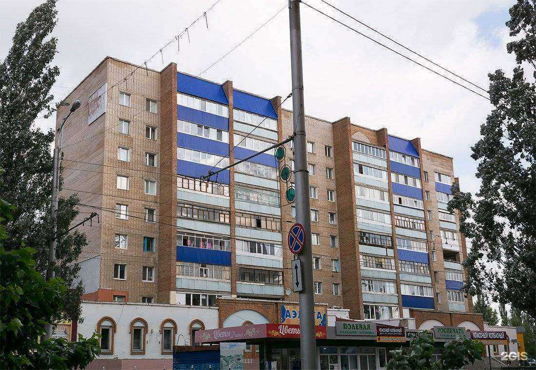 Отзывы на компанию На Полевой в Стерлитамаке c фото - фотография 2 из 2