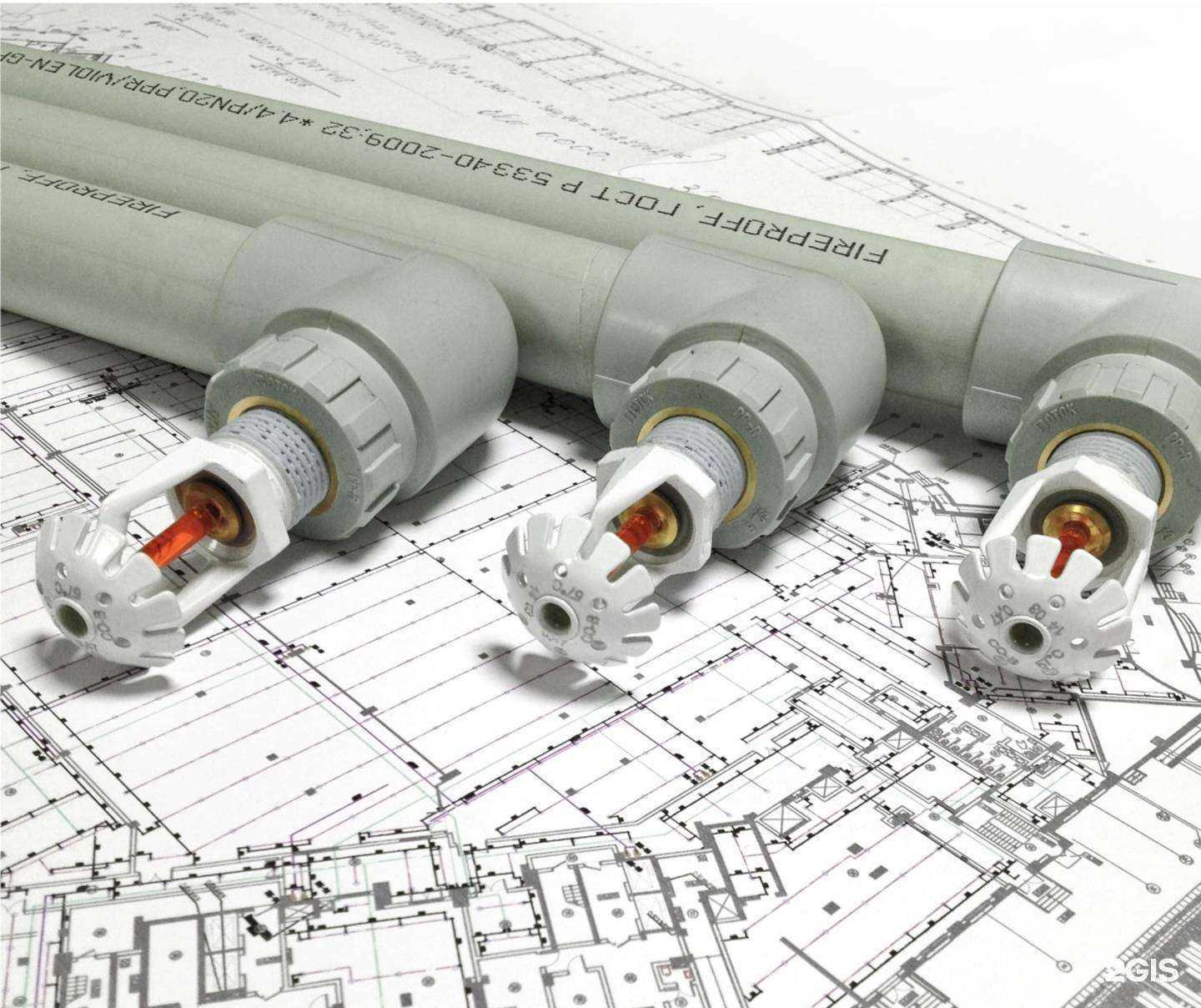 Отзывы на компанию Защита в г. Екатеринбург c фото