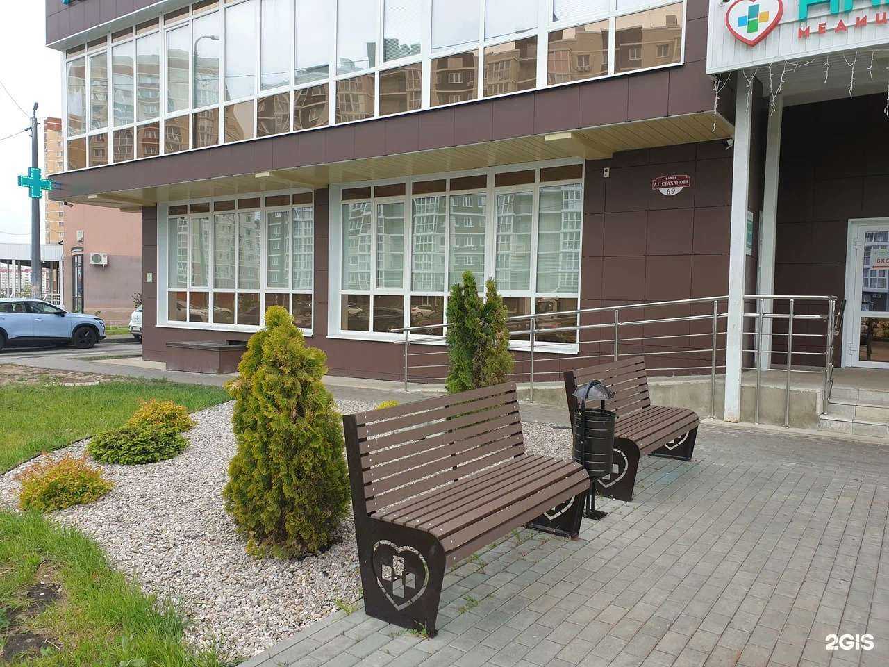 Отзывы на компанию Надежда в Липецке c фото