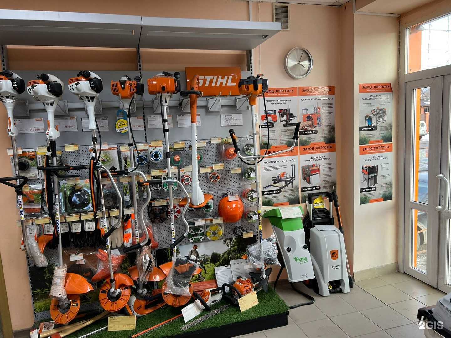 Отзывы на компанию Станкоцентр в г. Белорецк c фото