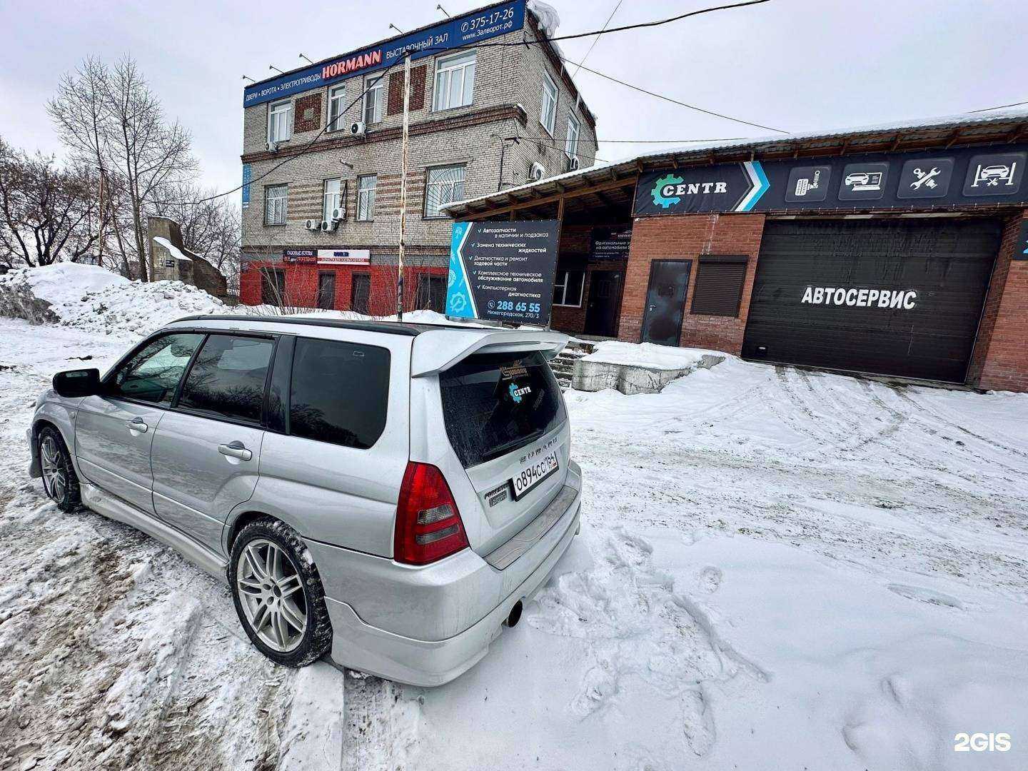 Отзывы на компанию SubaruNsk54 в г. Новосибирск c фото