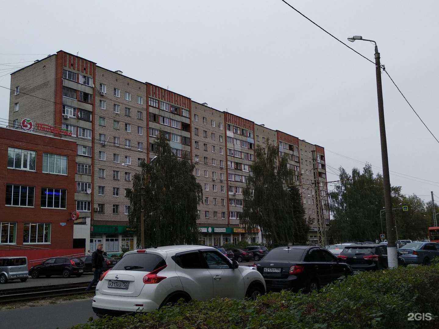 Отзывы на компанию Хэппика в Коломне c фото - фотография 2 из 2