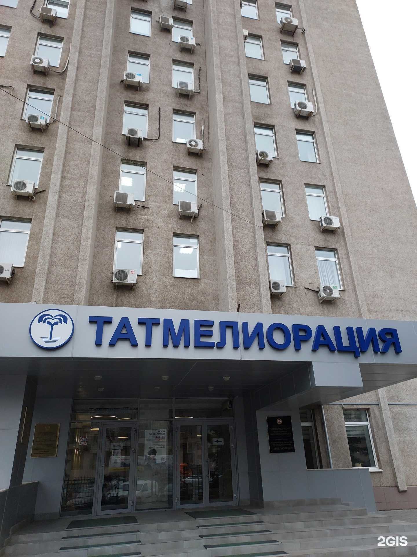 Отзывы на компанию Армада в Казани c фото