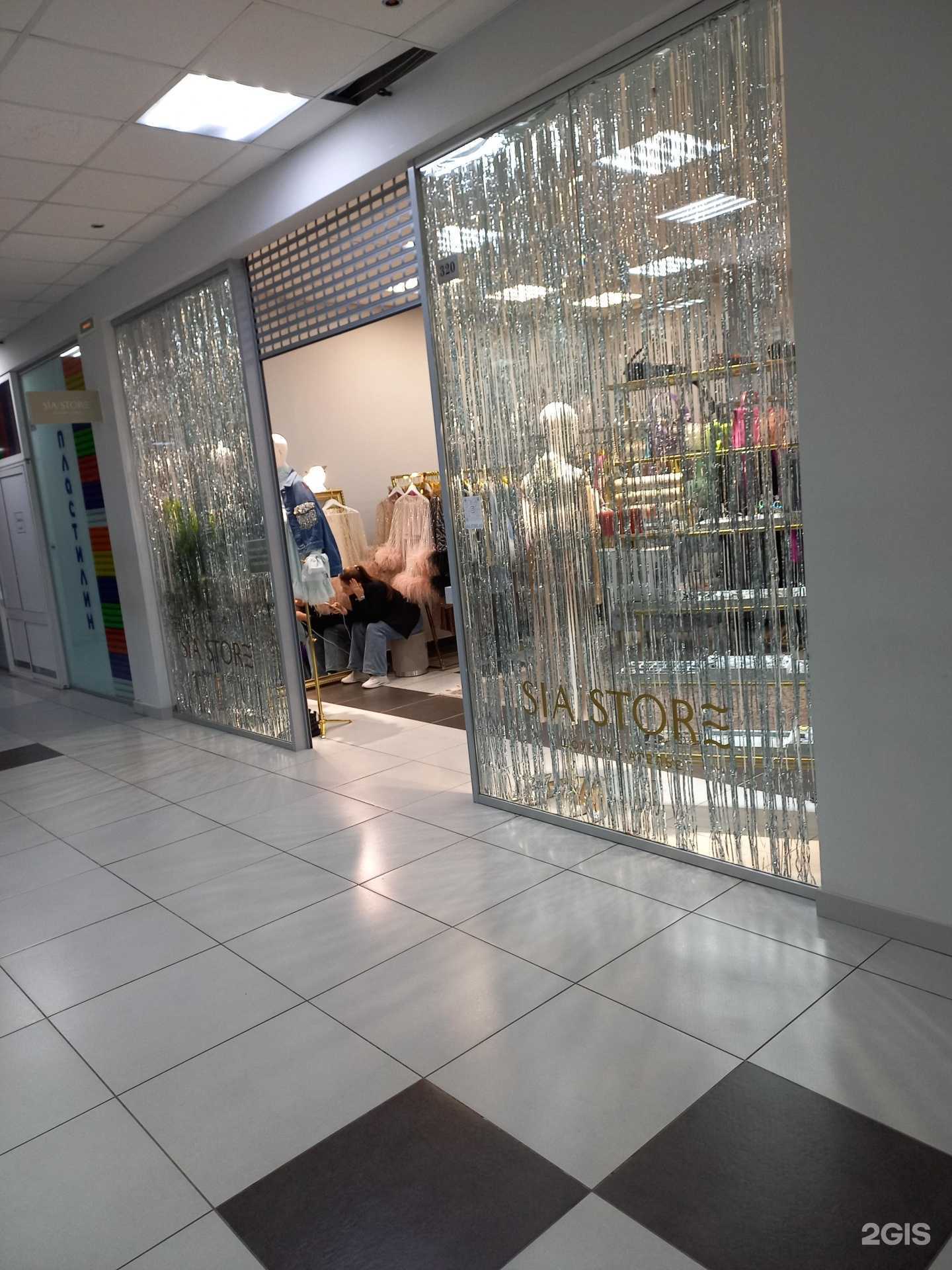 Отзывы на компанию Sia Store в г. Сочи c фото