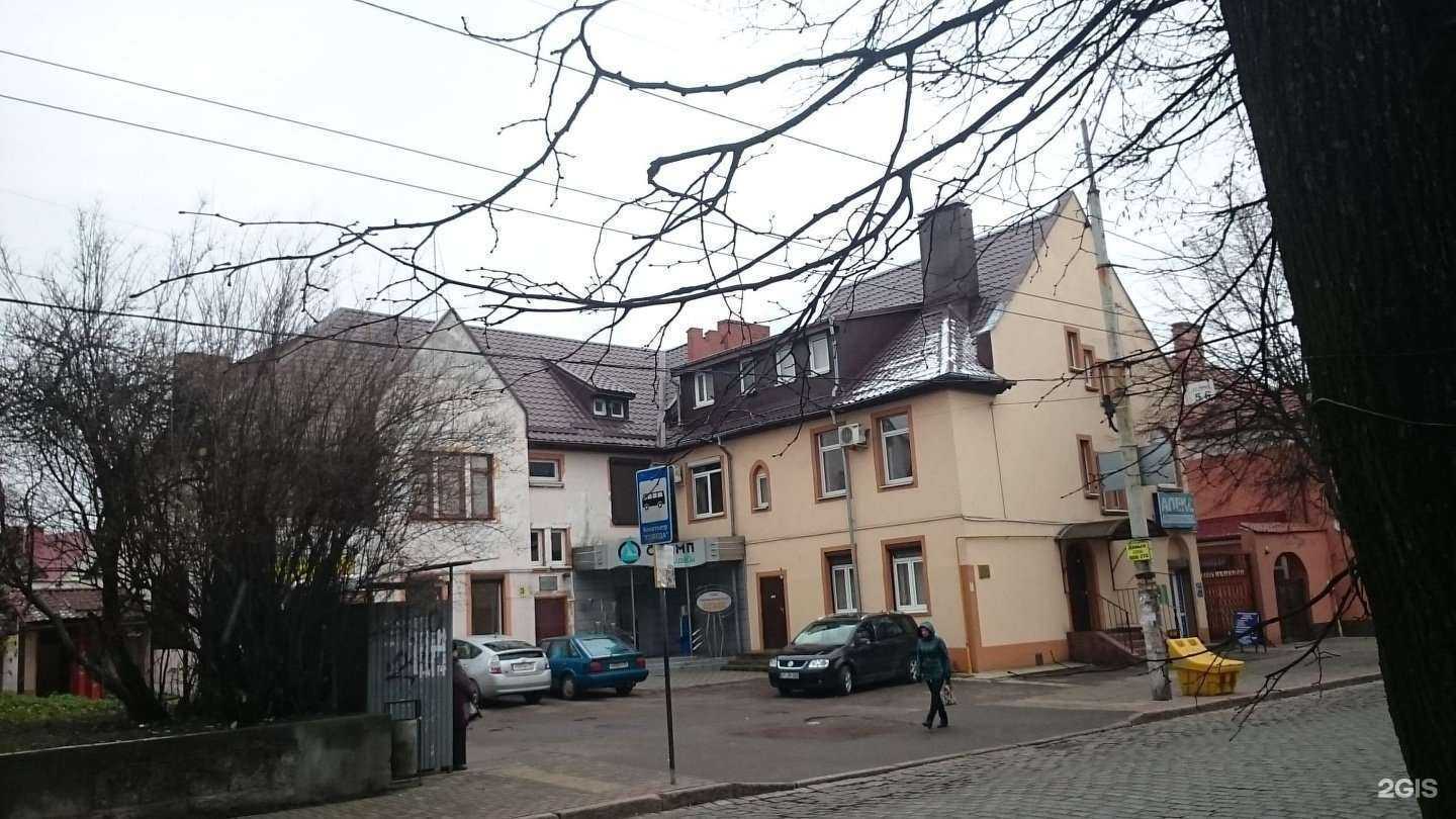 Отзывы на компанию Алекс-авто в Калининграде c фото - фотография 2 из 2