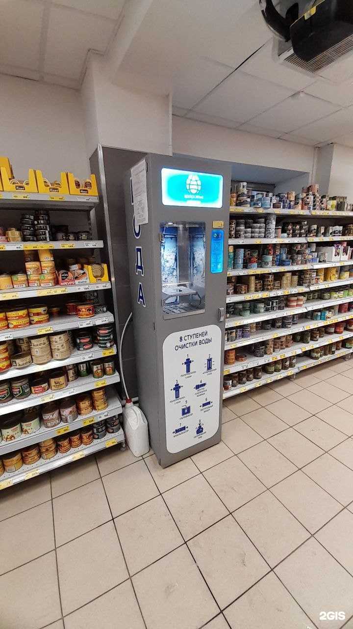 Отзывы на компанию Здоровье нации в Саранске c фото