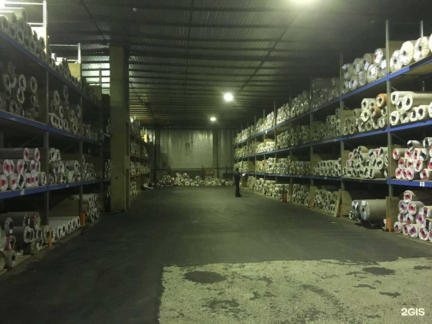 Отзывы на компанию Регион-сервис Новосибирск в Новосибирске c фото