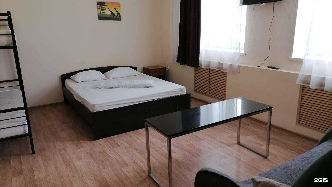 Отзывы на компанию Астра в Казани c фото