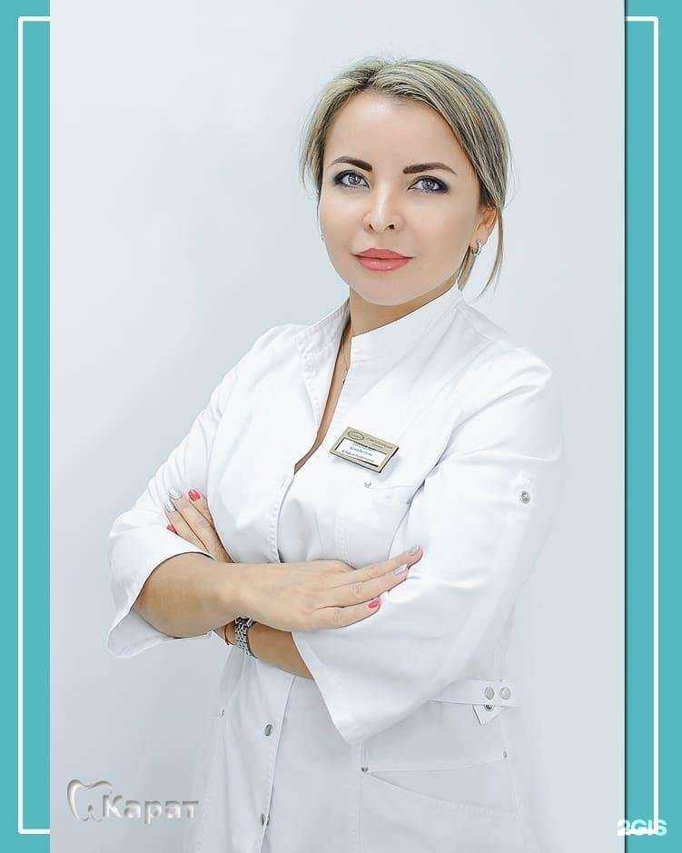 Отзывы на компанию Карат в Казани c фото