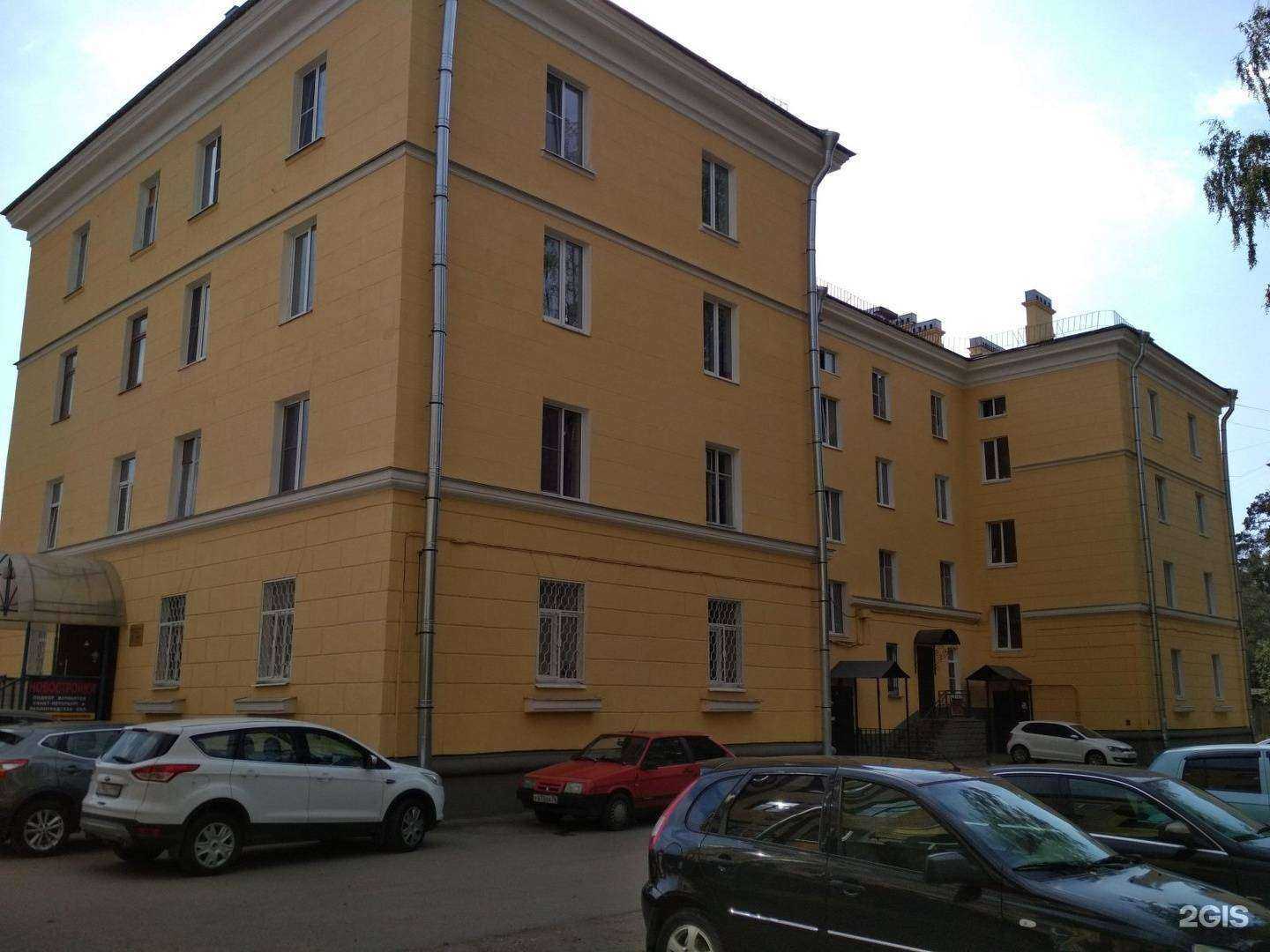 Отзывы на компанию Русский фонд недвижимости в Сертолове c фото - фотография 2 из 2