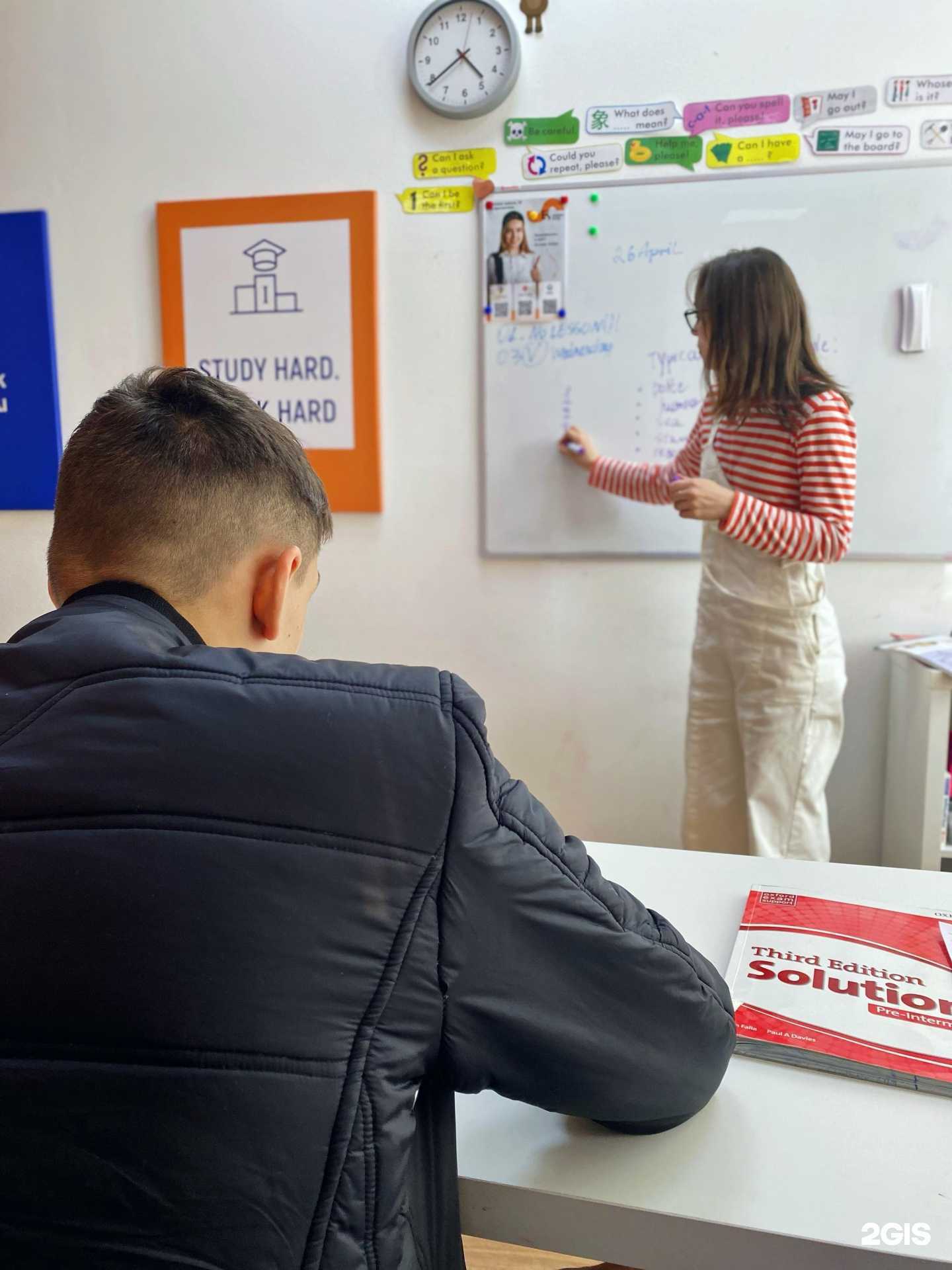 Отзывы на компанию English studio в Новороссийске c фото