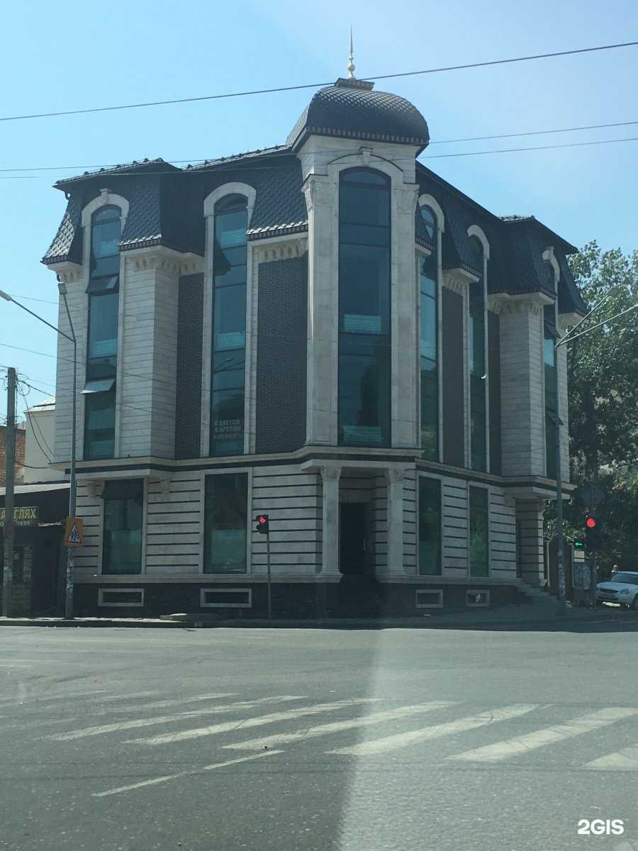 Отзывы на компанию GT в Махачкале c фото - фотография 2 из 2