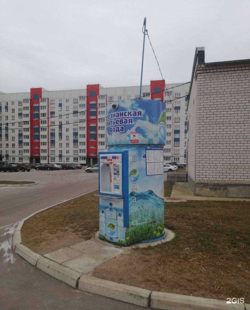 Отзывы на компанию Автоматизированный киоск по продаже артезианской воды в Великом Новгороде c фото