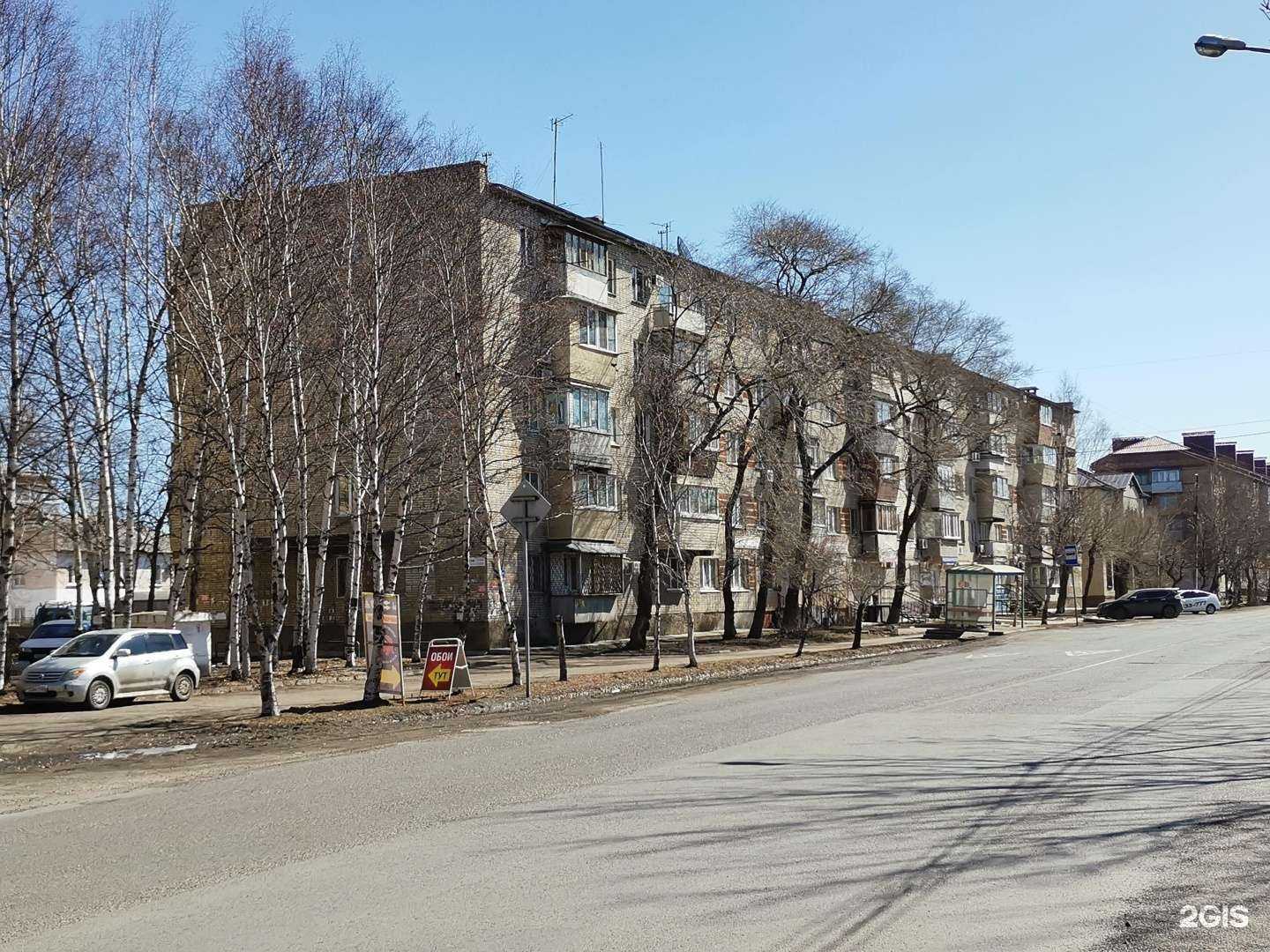 Отзывы на компанию Просто Стрижка в Уссурийске c фото - фотография 2 из 2