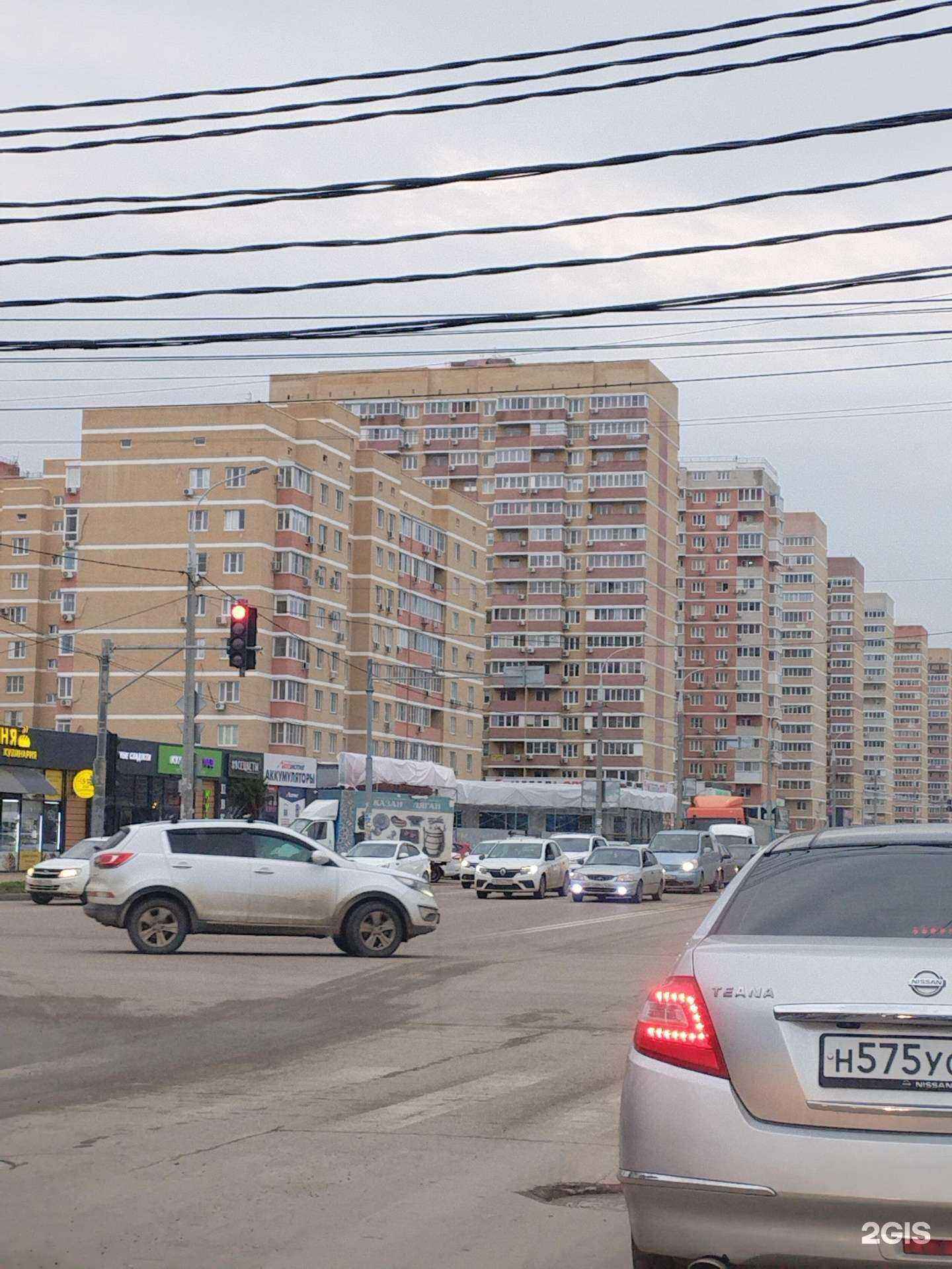 Отзывы на компанию Анита в Краснодаре c фото - фотография 2 из 2