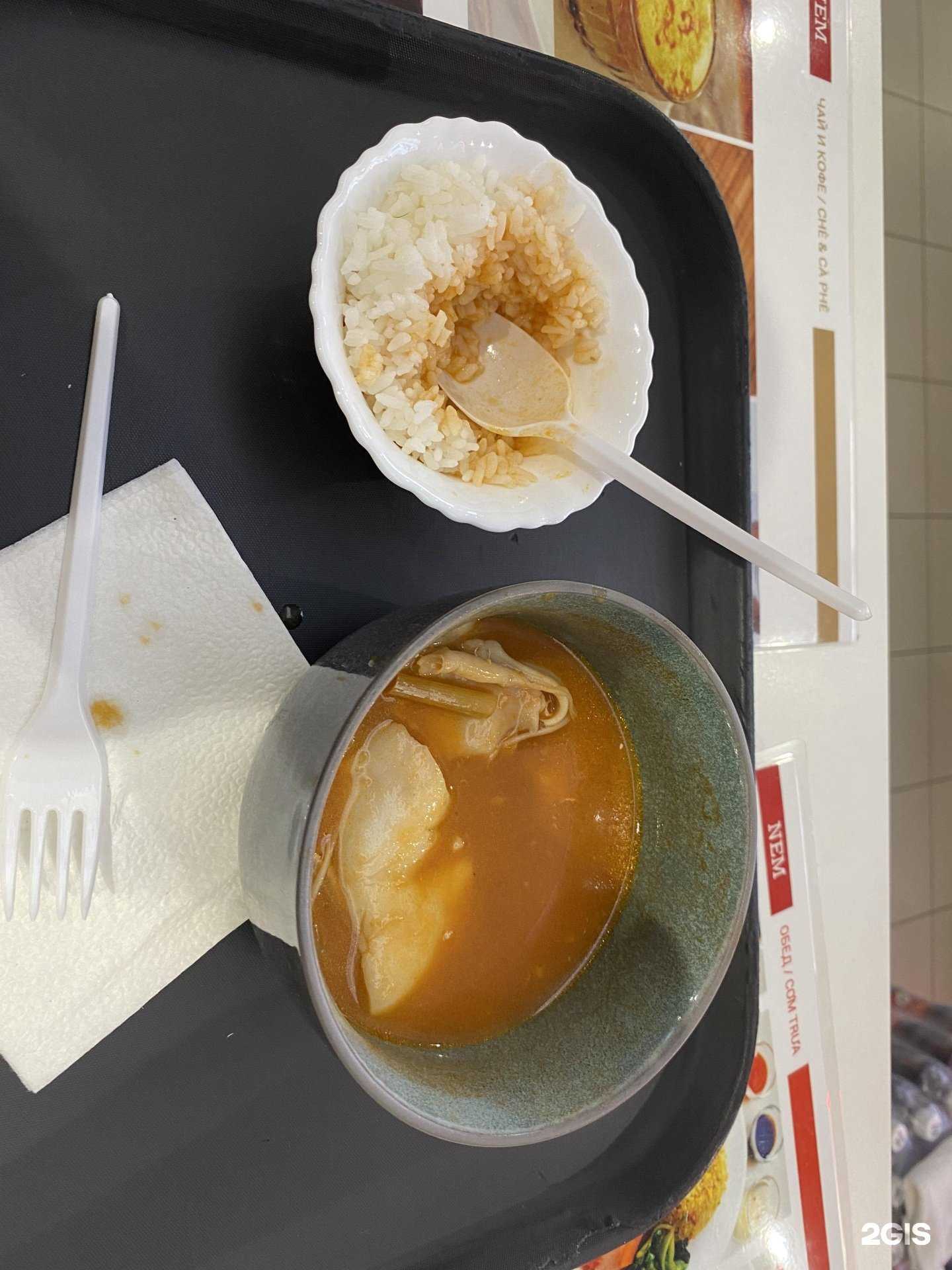 Отзывы на компанию Nem в Владивостоке c фото