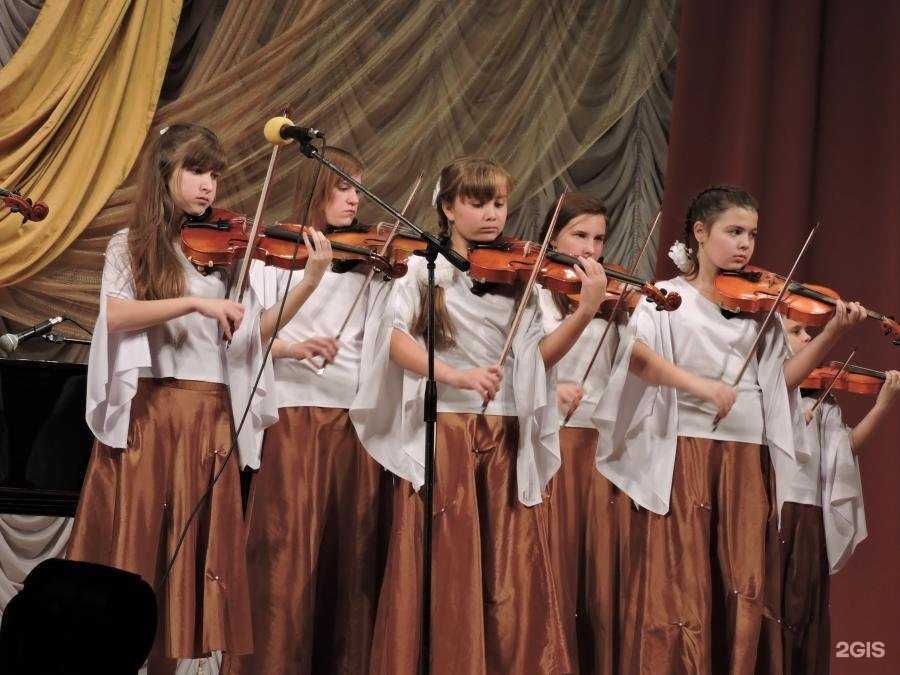 Отзывы на компанию Детская школа искусств №2 в Муроме c фото