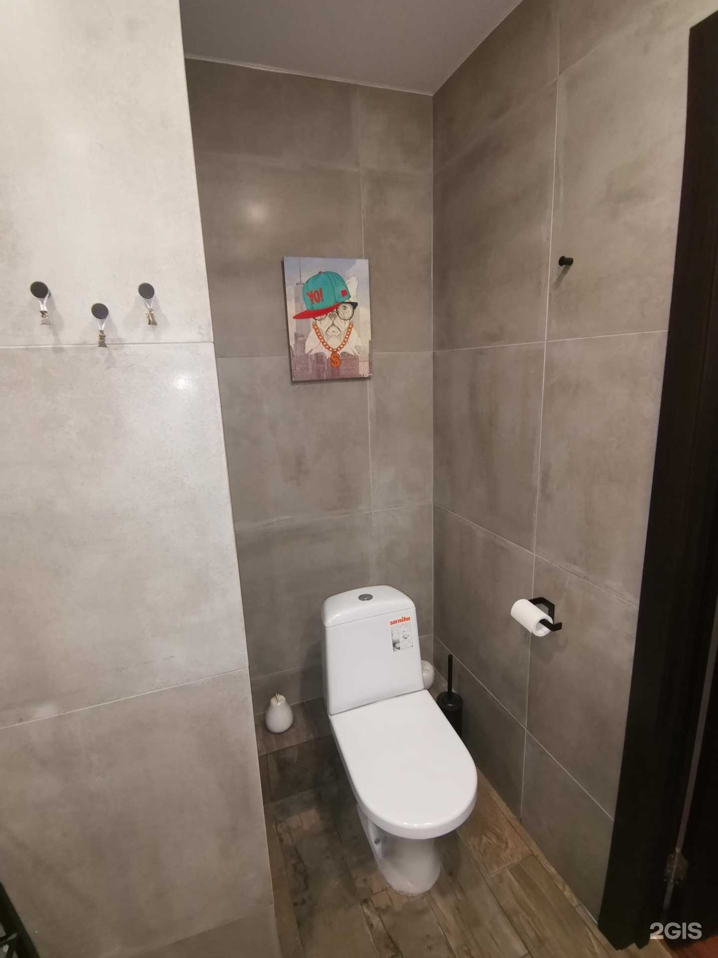 Отзывы на компанию Сантехник&Электрик в г. Новосибирск c фото